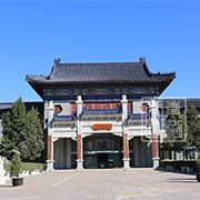 东郊殡仪馆